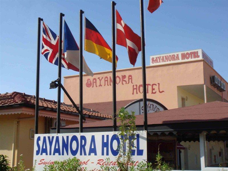 Sayanora Hotel 시데 외부 사진